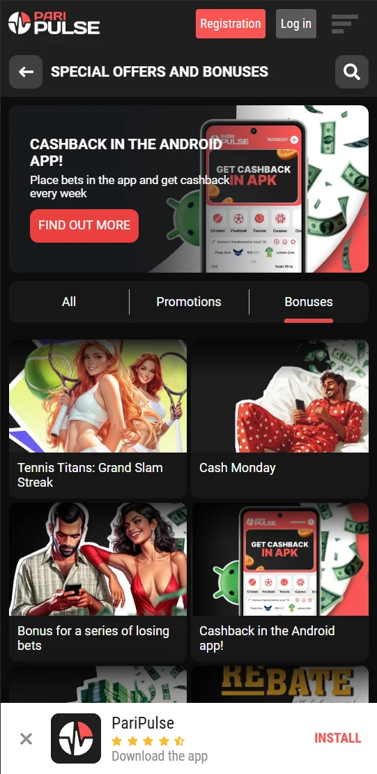 This image is the second image of the app, encrypted odds-on top online betting software